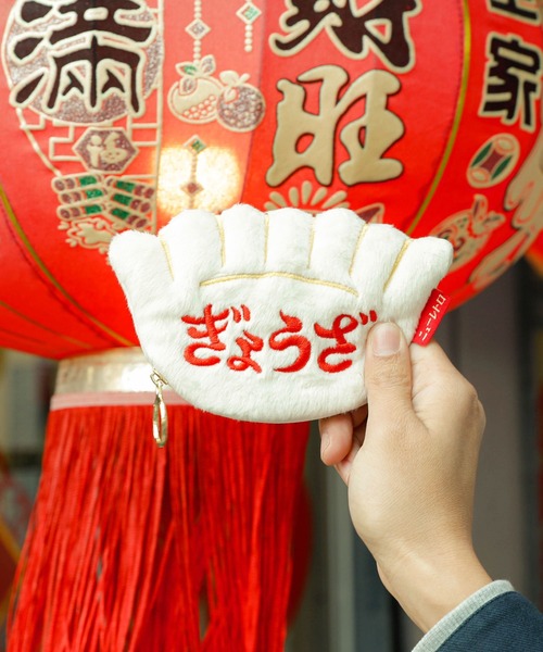 ニューレトロ(ニューレトロ)の「ニューレトロ ダイカットポーチ ミニ ぎょうざ 餃子(ポーチ・レディース・その他・FREE)」の14枚目の写真