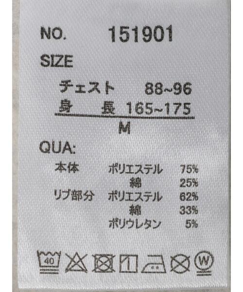 koe（コエ）の「【ユニセックス】IOWA 裏起毛ビッグスウェットクルー＊（スウェット・レディース・ブラック/グレー/ダークグリーン/ホワイト系その他・L/XL/M）」の12枚目の写真