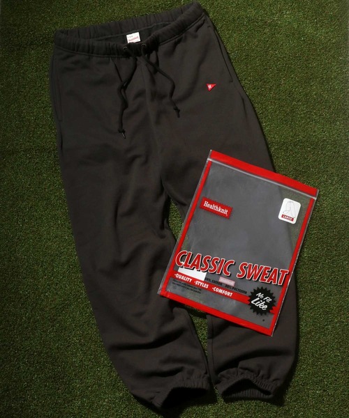 Healthknit（ヘルスニット）の「Healthknit（ヘルスニット）クラシックスウェットパンツ（裏起毛）メンズ レディース  ユニセックス（スウェットパンツ・メンズ・スミクロ/ベージュ/パープル/アッシュグレー/ブラウン/レッド・L/XL/M）」の2枚目の写真