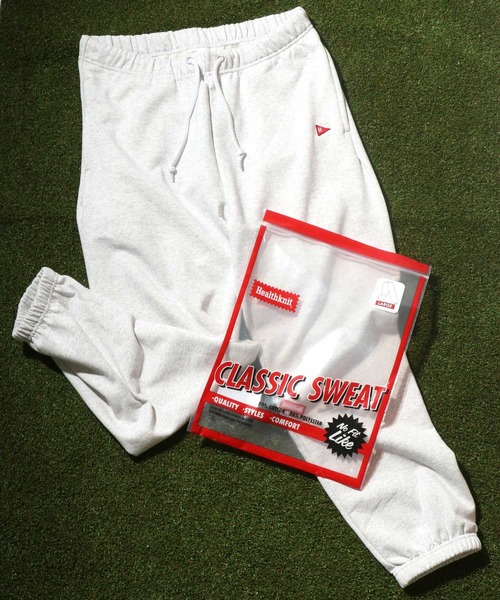 Healthknit（ヘルスニット）の「Healthknit（ヘルスニット）クラシックスウェットパンツ（裏起毛）メンズ レディース  ユニセックス（スウェットパンツ・メンズ・スミクロ/ベージュ/パープル/アッシュグレー/ブラウン/レッド・L/XL/M）」の3枚目の写真