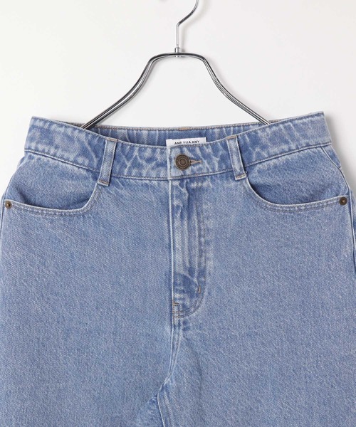 GLOBAL WORK（グローバルワーク）の「大人見えデニムパンツ/AND YUA ANY/162731（デニムパンツ・キッズ・ライトブルー/ブラック・160cm/150cm）」の20枚目の写真