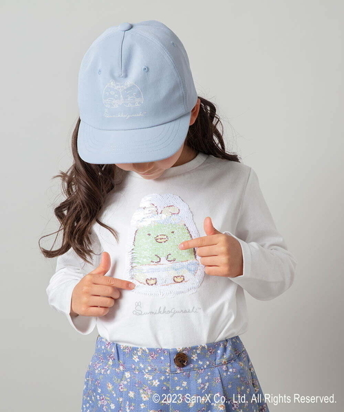 a.v.v（アーヴェヴェ）の「[KIDS]すみっコぐらしキャップ（キャップ・キッズ・ベージュ/ライトブルー/ライトピンク・56）」の17枚目の写真