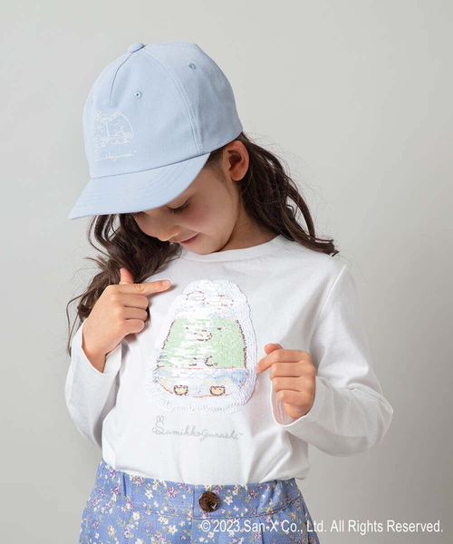 a.v.v（アーヴェヴェ）の「[KIDS]すみっコぐらしキャップ（キャップ・キッズ・ベージュ/ライトブルー/ライトピンク・56）」の16枚目の写真