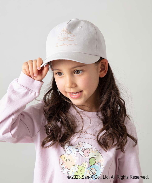 a.v.v（アーヴェヴェ）の「[KIDS]すみっコぐらしキャップ（キャップ・キッズ・ベージュ/ライトブルー/ライトピンク・56）」の14枚目の写真