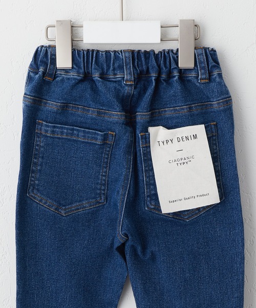 CIAOPANIC TYPY（チャオパニックティピー）の「【KIDS】裾スリットデニムフリンジレギパン（デニムパンツ・キッズ・ネイビー/ブラック・S/M/L/XL/XXL）」の11枚目の写真