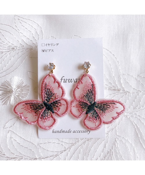 tone(トーン)の「【fuwari】ジルコニア 蝶々 ピアス(MA)(ピアス(両耳用)・レディース・ブルー/ピンク/グリーン/ゴールド・FREE)」の14枚目の写真