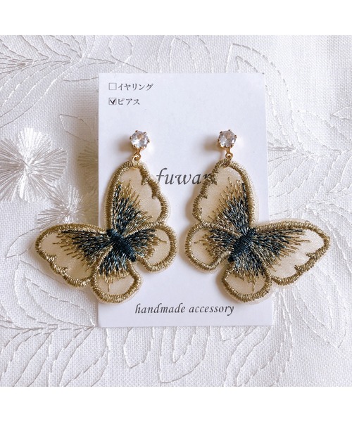 tone(トーン)の「【fuwari】ジルコニア 蝶々 ピアス(MA)(ピアス(両耳用)・レディース・ブルー/ピンク/グリーン/ゴールド・FREE)」の5枚目の写真