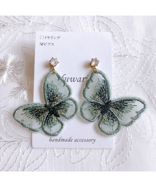 tone(トーン)の「【fuwari】ジルコニア 蝶々 ピアス(MA)(ピアス(両耳用)・レディース・ブルー/ピンク/グリーン/ゴールド・FREE)」の15枚目の写真