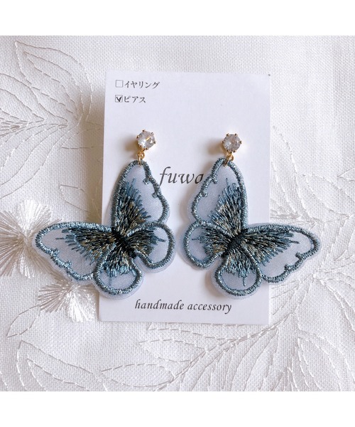 tone(トーン)の「【fuwari】ジルコニア 蝶々 ピアス(MA)(ピアス(両耳用)・レディース・ブルー/ピンク/グリーン/ゴールド・FREE)」の6枚目の写真