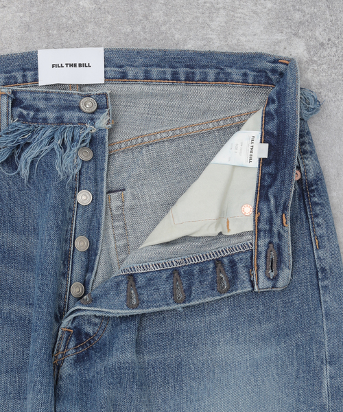 FILL THE BILL(フィルザビル)の「【FILL THE BILL/ フィルザビル】WAIST FRINGE 5POCKET JEANS(デニムパンツ・メンズ・ネイビー・1/2/3)」の19枚目の写真