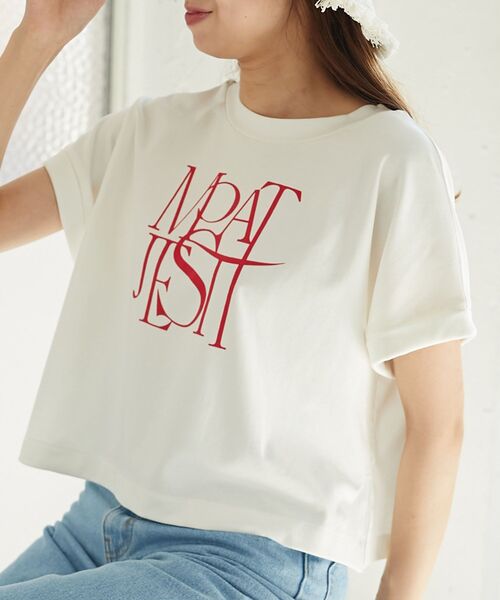 MAJESTIC LEGON(マジェスティックレゴン)の「アレンジスリーブカラーロゴTee(Tシャツ/カットソー・レディース・グリーン系その他/レッド系その他2/イエロー系その他・MEDIUM)」の20枚目の写真
