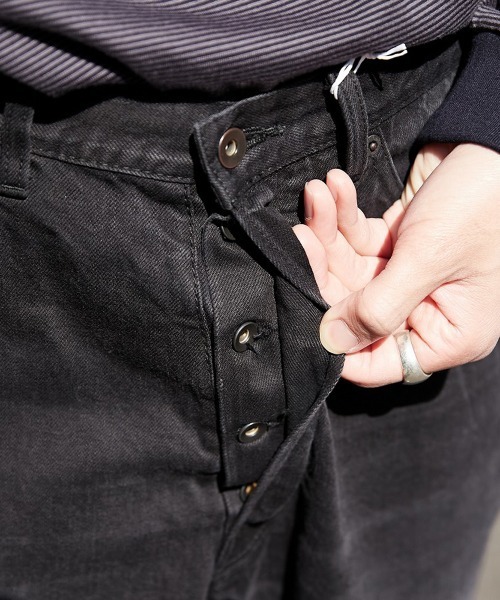 marka（マーカ）の「marka / マーカ：COCOON FIT JEANS - organic