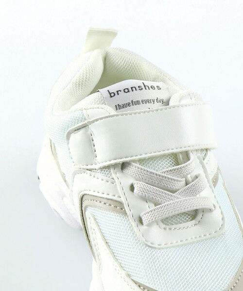 BRANSHES(ブランシェス)の「オリジナルスニーカー(スニーカー・キッズ・ブラック/オフホワイト・15.0cm/16.0cm/17.0cm/18.0cm/19.0cm/20.0cm/21.0cm)」の11枚目の写真