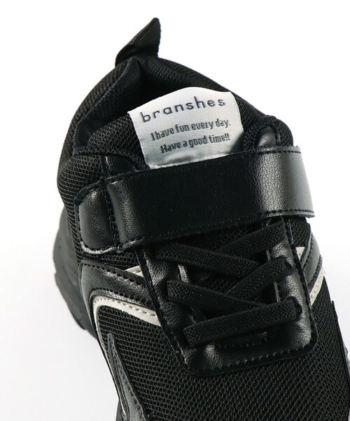 BRANSHES(ブランシェス)の「オリジナルスニーカー(スニーカー・キッズ・ブラック/オフホワイト・15.0cm/16.0cm/17.0cm/18.0cm/19.0cm/20.0cm/21.0cm)」の20枚目の写真