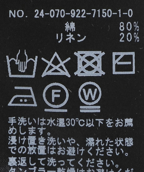 plage（プラージュ）の「whisper rib long Tシャツ（Tシャツ/カットソー・レディース・ホワイト/ブラック/レモンイエロー・FREE）」の10枚目の写真