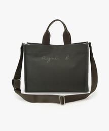 2wayトートバッグ TAS11-04