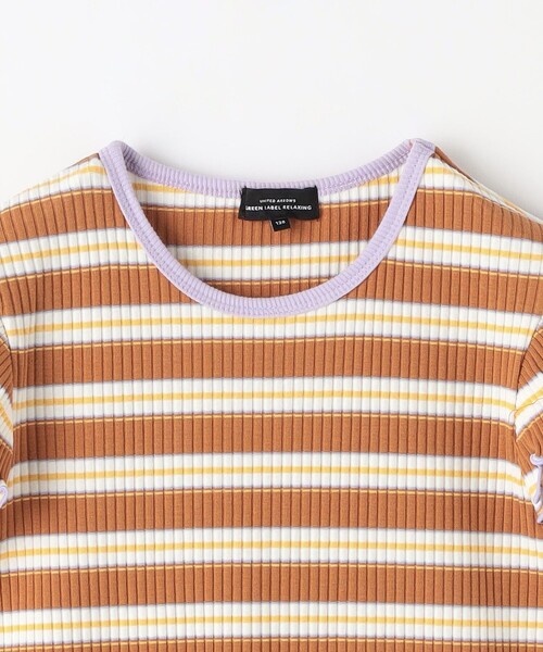 green label relaxing（グリーンレーベルリラクシング）の「TJ カラーボーダー フリル プルオーバー 100c130cm（Tシャツ/カットソー・キッズ・イエロー/ブラウン/ライラック・100cm/110cm/120cm/130cm）」の14枚目の写真