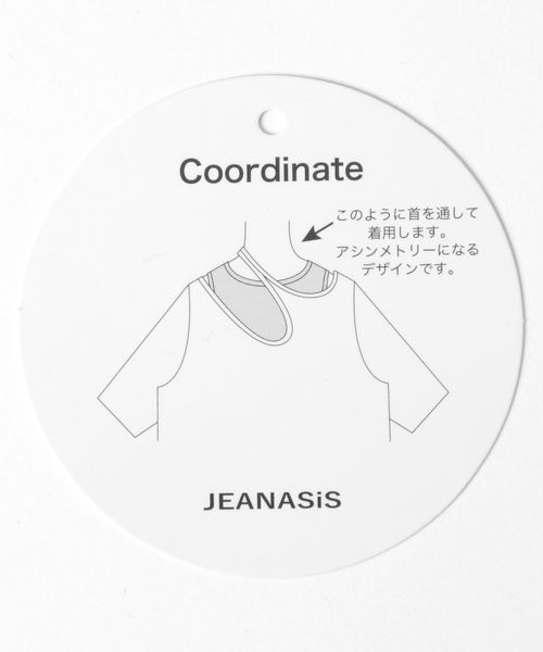 JEANASIS（ジーナシス）の「レイヤード2Pコンビカット/125396（Tシャツ