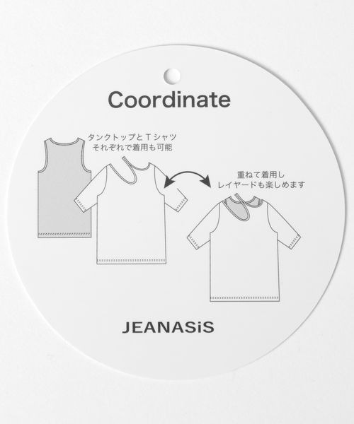 なつ様 JEANASIS（ジーナシス）の「レイヤード2Pコンビカット/125396（Tシャツ