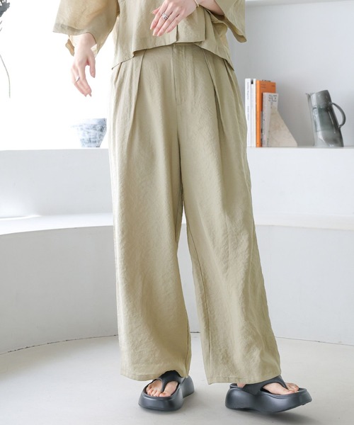 セール】2タックストレートワイドパンツ 117917（その他パンツ