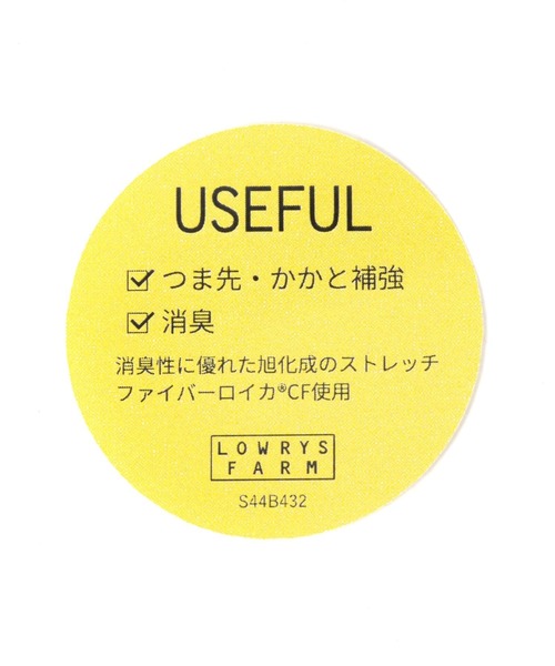 LOWRYS FARM（ローリーズファーム）の「ハートガラソックス　130429（ソックス/靴下・キッズ・レッド/ブラック/オフホワイト・MEDIUM/X-LARGE/LARGE）」の4枚目の写真