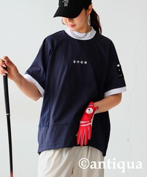antiqua（アンティカ）の「【STCH】リブ配色トップス（Tシャツ/カットソー・メンズ）」