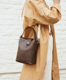 RINO TALL 2WAY SHOULDER