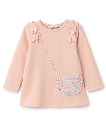 ポシェットトレーナー