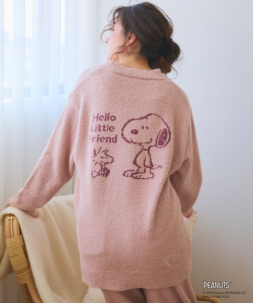 ユニバーサル スタジオ パーカー モコモコ ルームウェア Snoopy 新作登場！ スヌーピーのルームウェア上下セット☆ 価格 8,900円