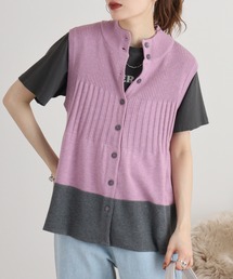 BRODIAEA 配色ニットベスト