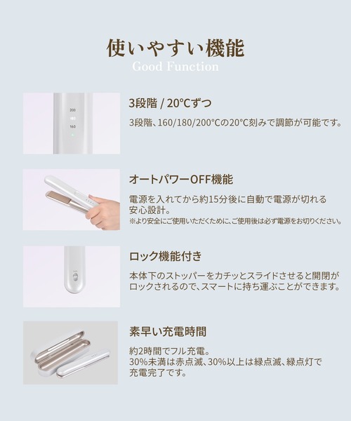 キヌジョ LuxeJewel（美容器具）｜KINUJO（キヌージョ）のファッション