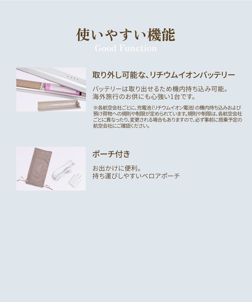 おしゃれ美容女子の2種類使い！(国産正規品)MO2本&エマルジョン+ 2本 KINUJO W-worldwide model- キヌージョワールド（美容器具