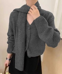 タイセットカラーカーディガン