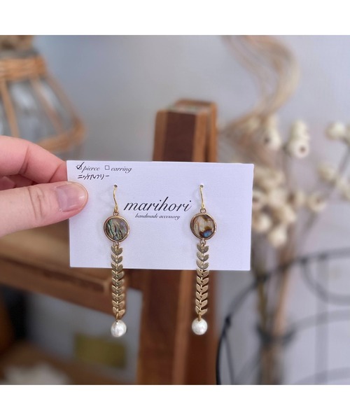 tone(トーン)の「【marihori】パール リーフチェーンピアス(MA)(ピアス(両耳用)・レディース・パープル系その他・FREE)」の2枚目の写真
