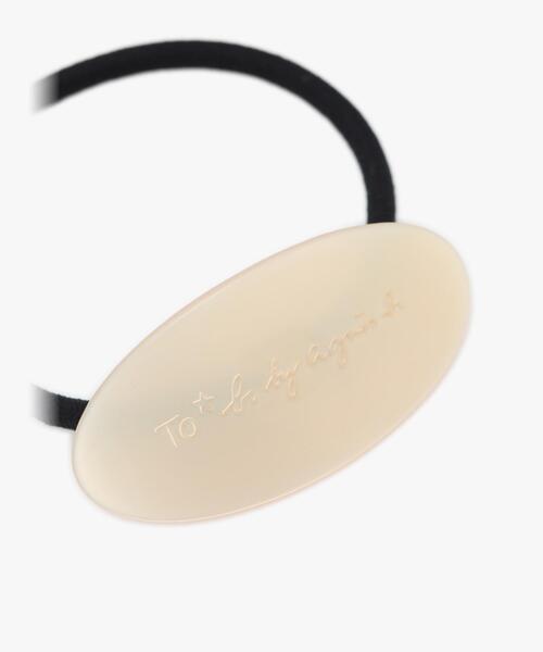 To b. by agnes b.（トゥービーバイアニエスベー）の「カラー ロゴ ヘアタイ（その他ヘアアクセサリー・レディース・ホワイト系その他・FREE）」の4枚目の写真