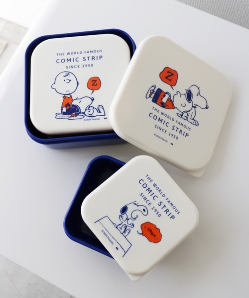 PEANUTS(ピーナッツ)の「〈PEANUTS/ピーナッツ〉LUNCH BOX/ランチボックス 3個セット(お弁当箱・レディース・アイボリー・ONE SIZE)」の3枚目の写真