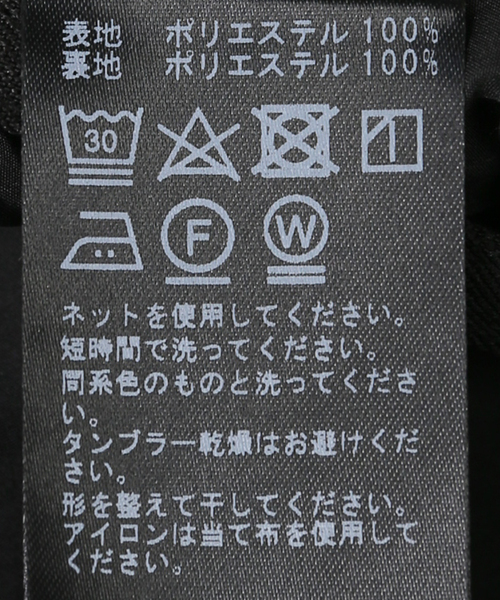Spick & Span（スピックアンドスパン）の「ミドルハイサスペンダー付きパンツ（その他パンツ・レディース・ベージュ/ブラック・36/38）」の7枚目の写真
