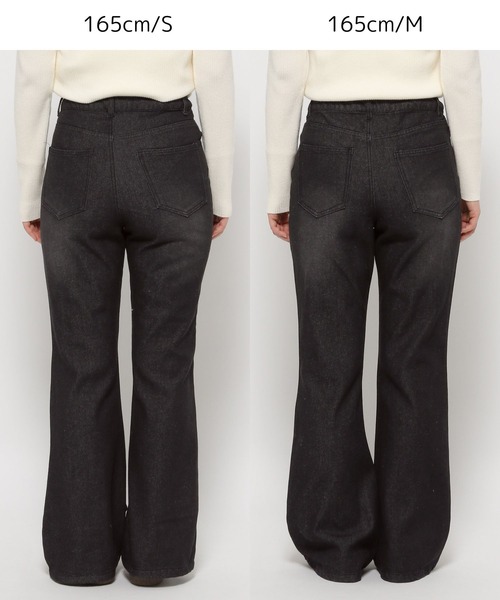 3.3 Field Trip (3.3フィールドトリップ)の「3.3 Field Trip/フレアデニムパンツ(デニムパンツ・レディース・ブルー/ブラック・MEDIUM/SMALL)」の22枚目の写真