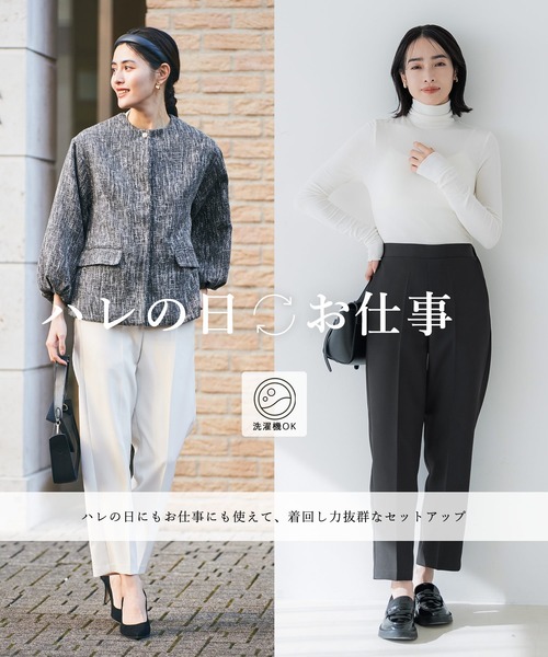 coca（coca）（コカ）の「2点セット ツイードジャケットセットアップ（スーツセット・レディース・ブラック/グレー・M/S/L）」の3枚目の写真