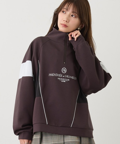 NICOLE CLUB(ニコル クラブ)の「スタンドドッキングハーフジップ(スウェット・レディース・オフホワイト/チャコール/ブルー・FREE)」の1枚目の写真