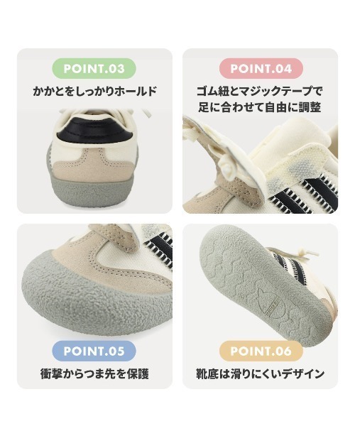 TOPSTAR（トップスター）の「KIDS TOPSTAR サイドラインゴム紐U型マジックテープキッズスニーカー（スニーカー・キッズ・ブラウン/ピンク/グリーン・30inch/28inch/31inch/29inch/24inch/26inch/27inch）」の17枚目の写真