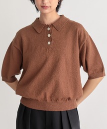 ニットポロシャツ」に該当するブラウン/茶色系のファッション通販