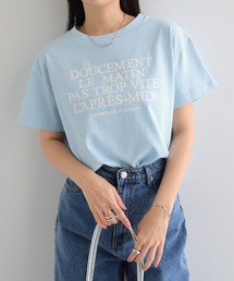 フレンチロゴプリント半袖Tシャツ