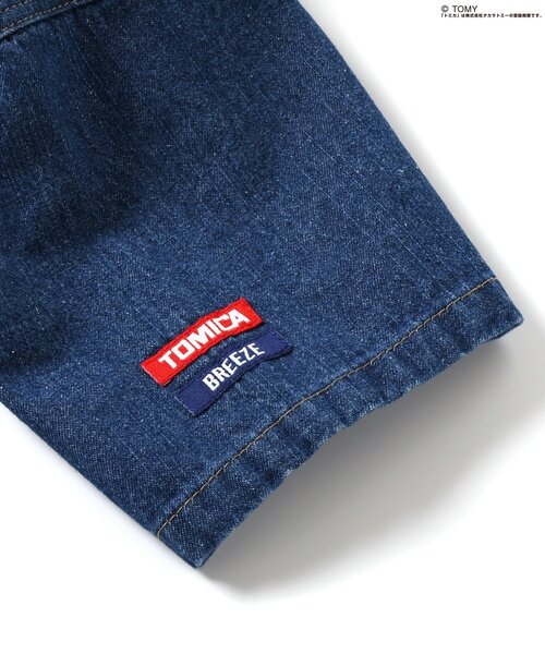 BREEZE（ブリーズ）の「TOMICA×BREEZE デニムオーバーオール（サロペット/オーバーオール・キッズ・インディゴブルー・90/100/110/120）」の20枚目の写真