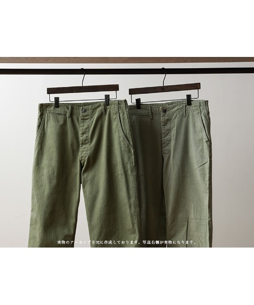 WAIPER.inc(ワイパーインク)の「米軍 1940's U.S.ARMY M-41 HBT コンバットトラウザー WAIPER.inc【WP1055】(その他パンツ・メンズ・ブラック/オリーブ・34/36/30/32/38)」の21枚目の写真