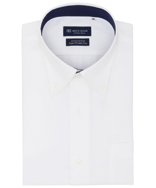 TOKYO SHIRTS(トウキョウシャツ)の「【超形態安定】 形態安定ノンアイロン ボタンダウン 半袖ビジネスワイシャツ(ビジネスシャツ・メンズ・ホワイト・首回り39cm/首回り41cm/首回り42cm/首回り43cm/首回り37cm)」の1枚目の写真