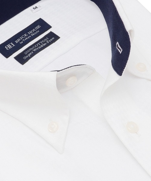 TOKYO SHIRTS(トウキョウシャツ)の「【超形態安定】 形態安定ノンアイロン ボタンダウン 半袖ビジネスワイシャツ(ビジネスシャツ・メンズ・ホワイト・首回り39cm/首回り41cm/首回り42cm/首回り43cm/首回り37cm)」の2枚目の写真