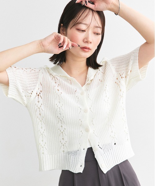 ad thie(アドティエ)の「ハーフスリーブ ポロカラー ニットトップス(ニット/セーター・レディース・レッド/ライトカーキ/アイボリー・FREE)」の8枚目の写真