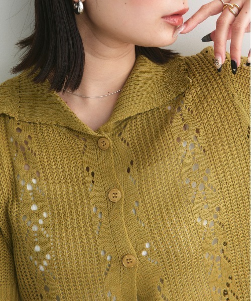 ad thie(アドティエ)の「ハーフスリーブ ポロカラー ニットトップス(ニット/セーター・レディース・レッド/ライトカーキ/アイボリー・FREE)」の19枚目の写真