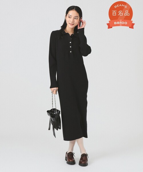 Ray BEAMS（レイビームス）の「リブ ニット ポロ ワンピース（ワンピース・レディース・ブラック/グレー/ダークブラウン・ONE SIZE）」の2枚目の写真